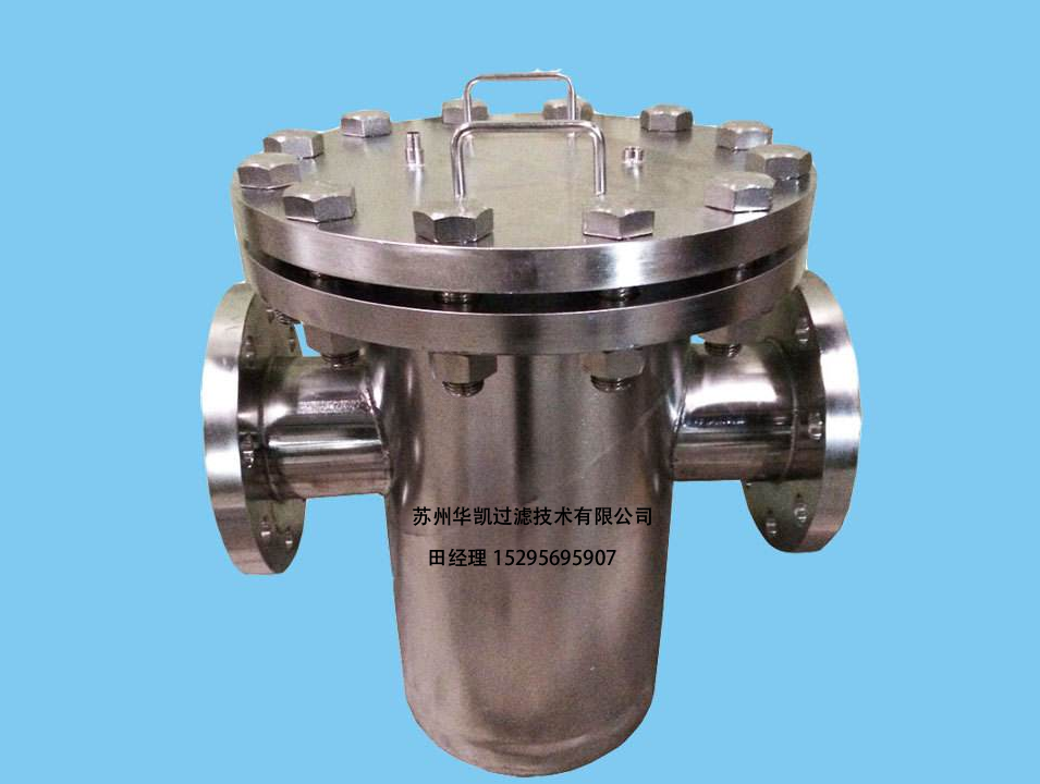 籃式過濾器介紹