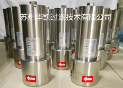 壓縮空氣過濾器